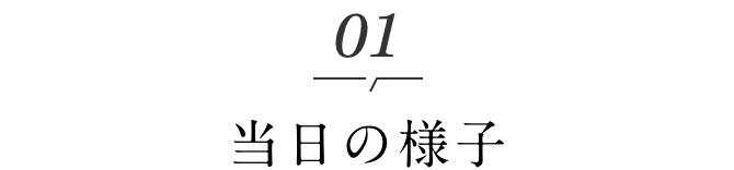 01 ̗lq