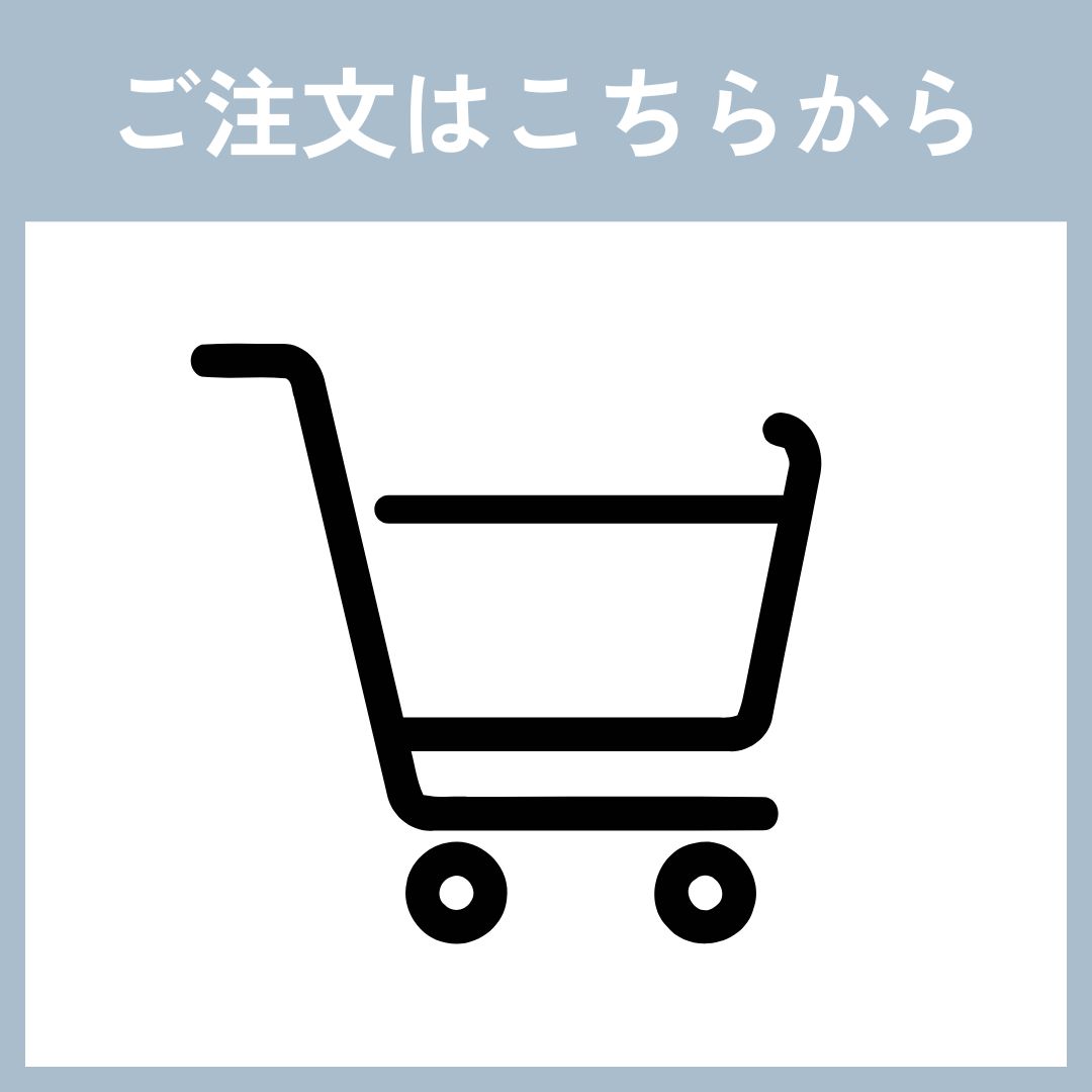 �������͂�����