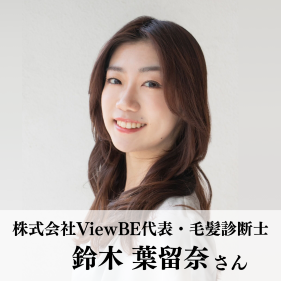 ̔Y݂͓炩IƂƌÂ߂̔K