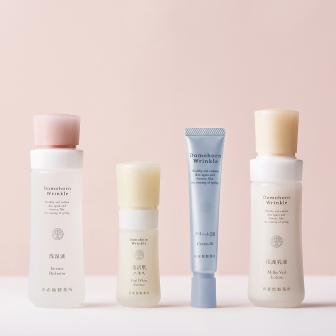 uςHvm΂ƍDɂȂI V {4_O