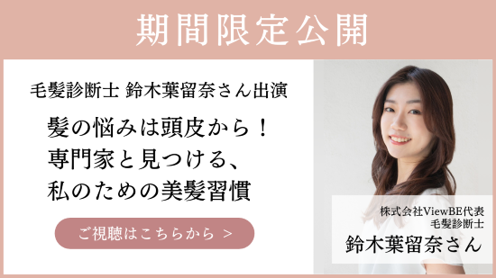 1129JÃCxgu̔Y݂͓炩IƂƌÂ߂̔Kv̌zM