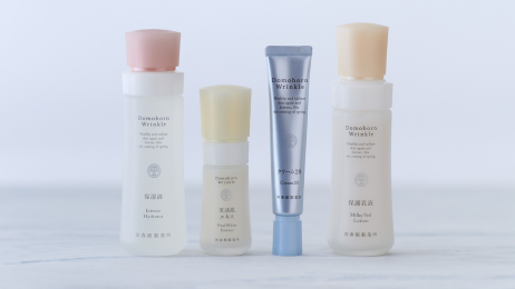 12��18���J�ÃC�x���g�u�i���|�C���g��������ƋÏk�I���j���[�A������I�ډ�v�̌������z�M