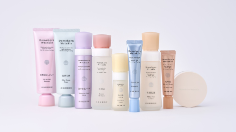 2��26���J�ÃC�x���g�u�y�V�z���S�ۑ��ŁI �h���z���������N���S���i���蓖�ăK�C�h�v�̌������z�M