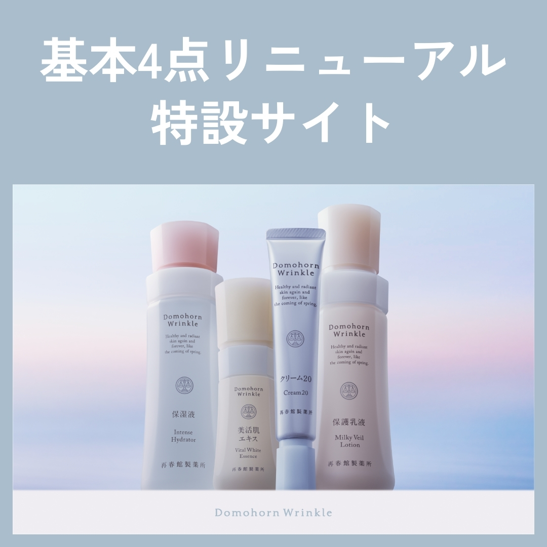 ���j���[�A���V�o��