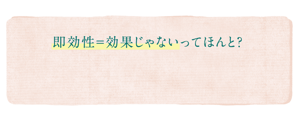 ������=���ʂ���Ȃ����Ăق�ƁH