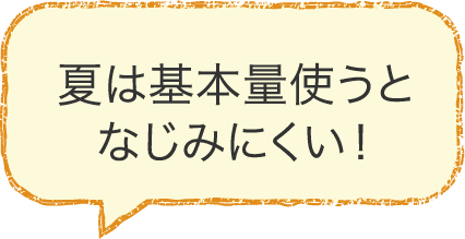 �Ă͊�{�ʎg���ƂȂ��݂ɂ����I