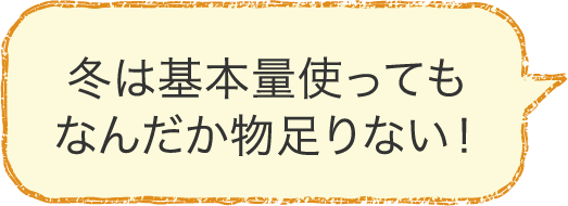 �~�͊�{�ʎg���Ă��Ȃ񂾂�������Ȃ��I