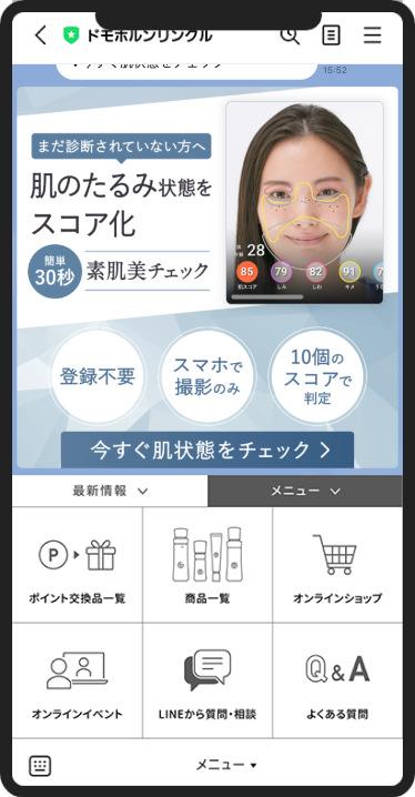 hzN LINEC[W