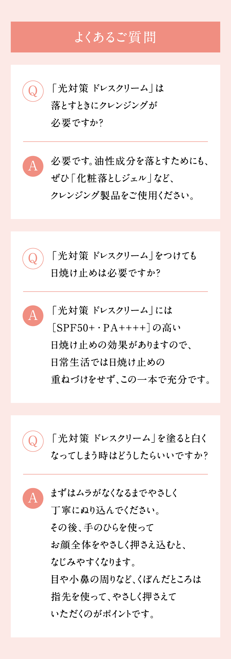 �悭���邲����
