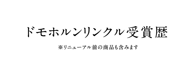 �h���z���������N����ܗ�