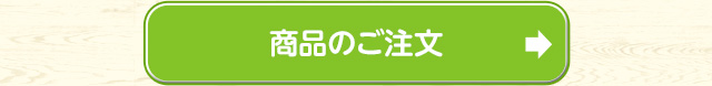 î