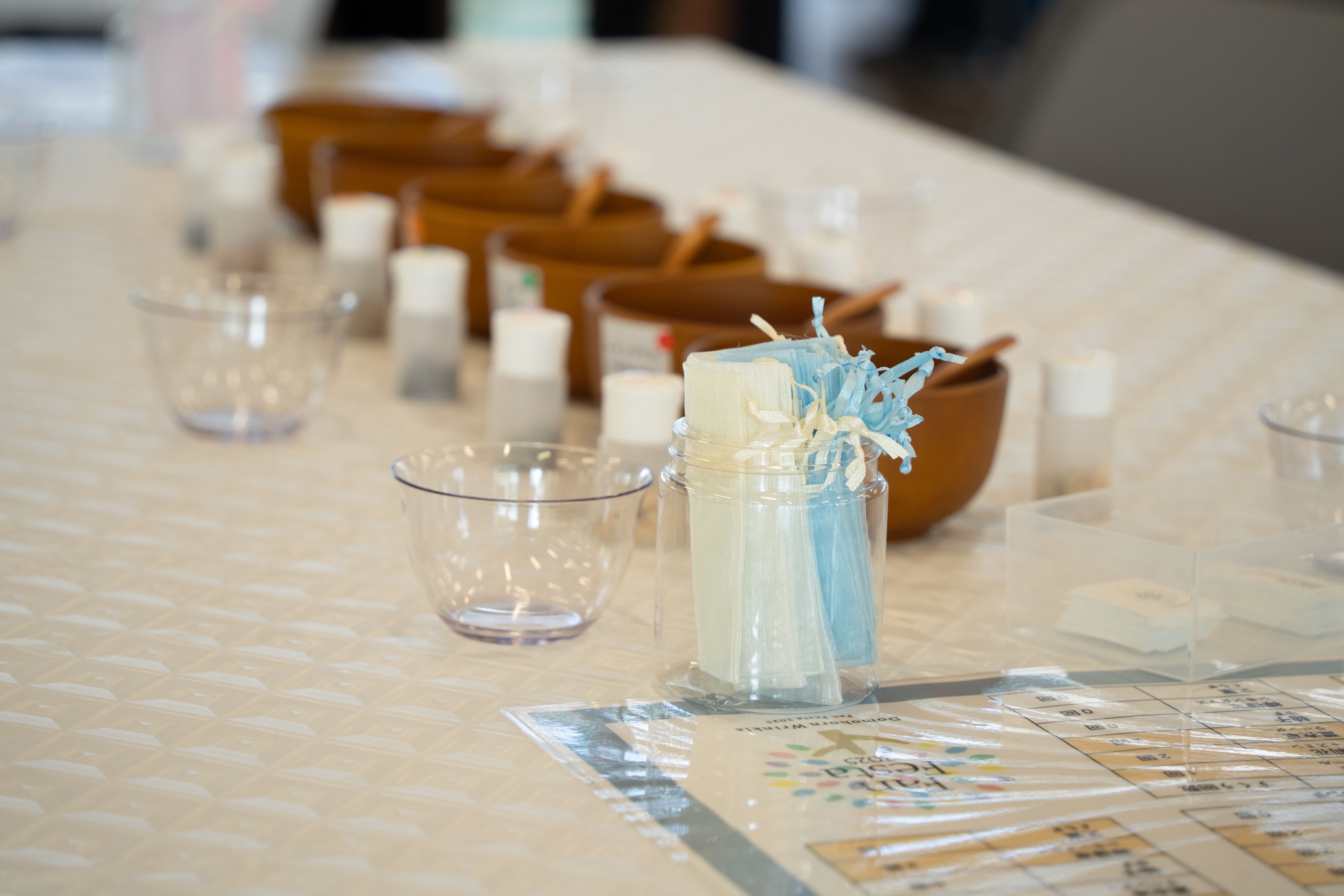 ����܂Â���