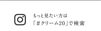 ƌ́u#N[20vŌ