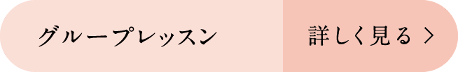 O[vbXڂ