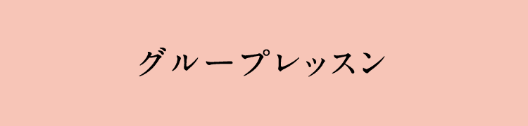 O[vbX