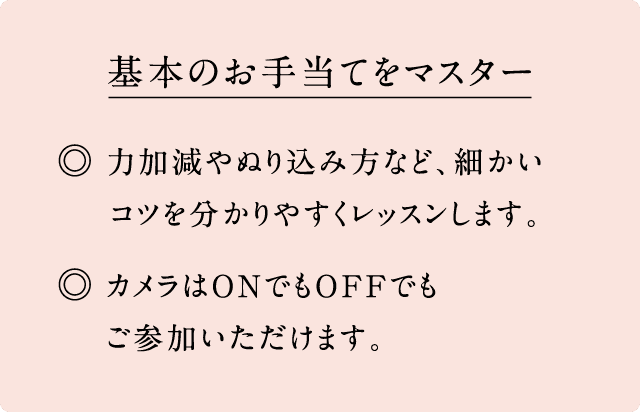 {̂蓖Ă}X^[