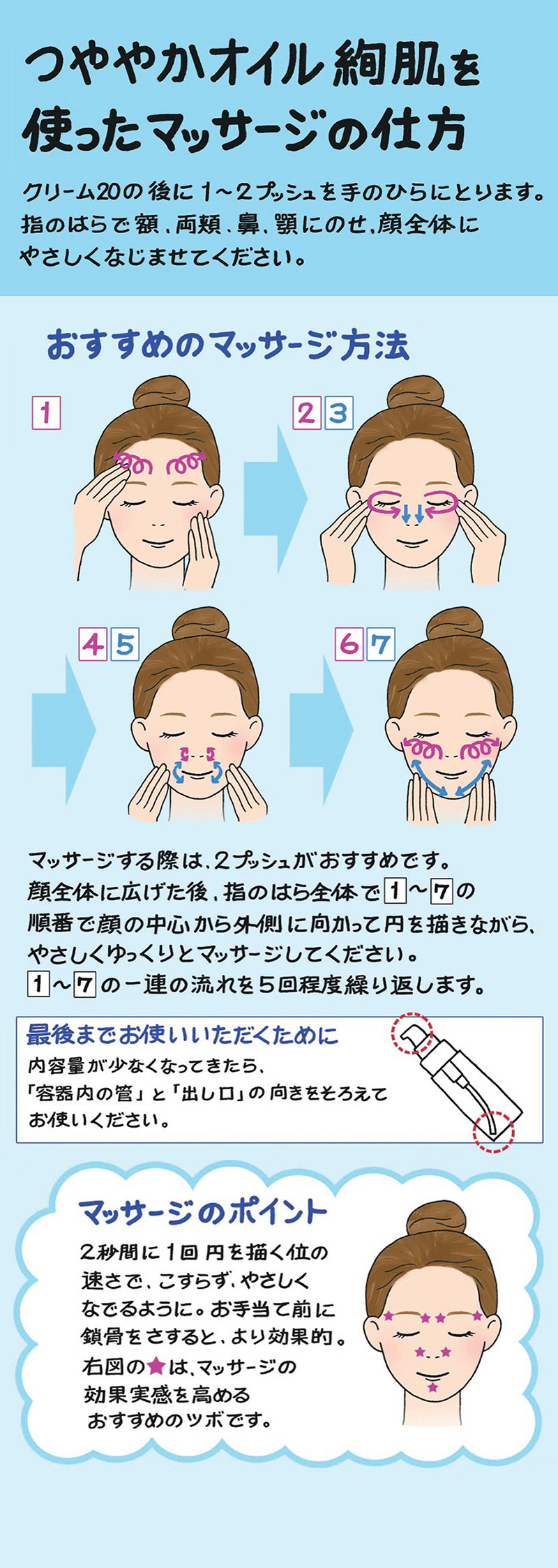 [_摜