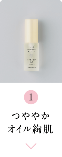 1.₩IC