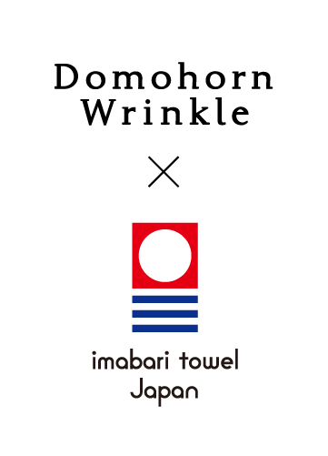 Domohorn Wrinkle imabari towel Japan
