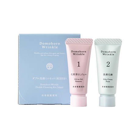 �_�u�����~�j�Z�b�g�i��3�����j