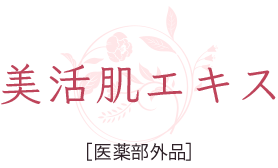 �������G�L�X