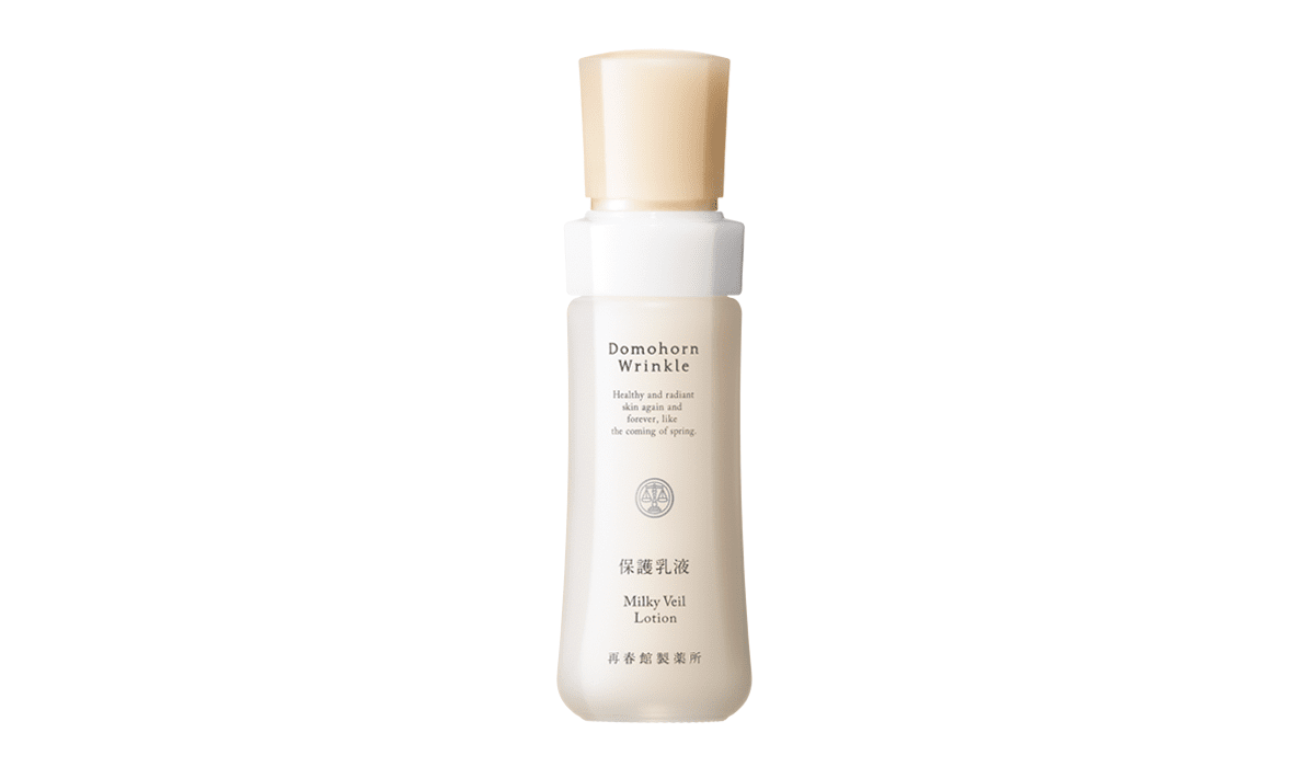 Domohorn Wrinkle 本体5点セット Domohorn Wrinkle 本体5点セット