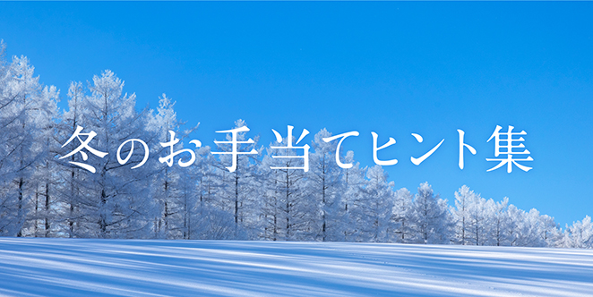 ~̂蓖ăqgW