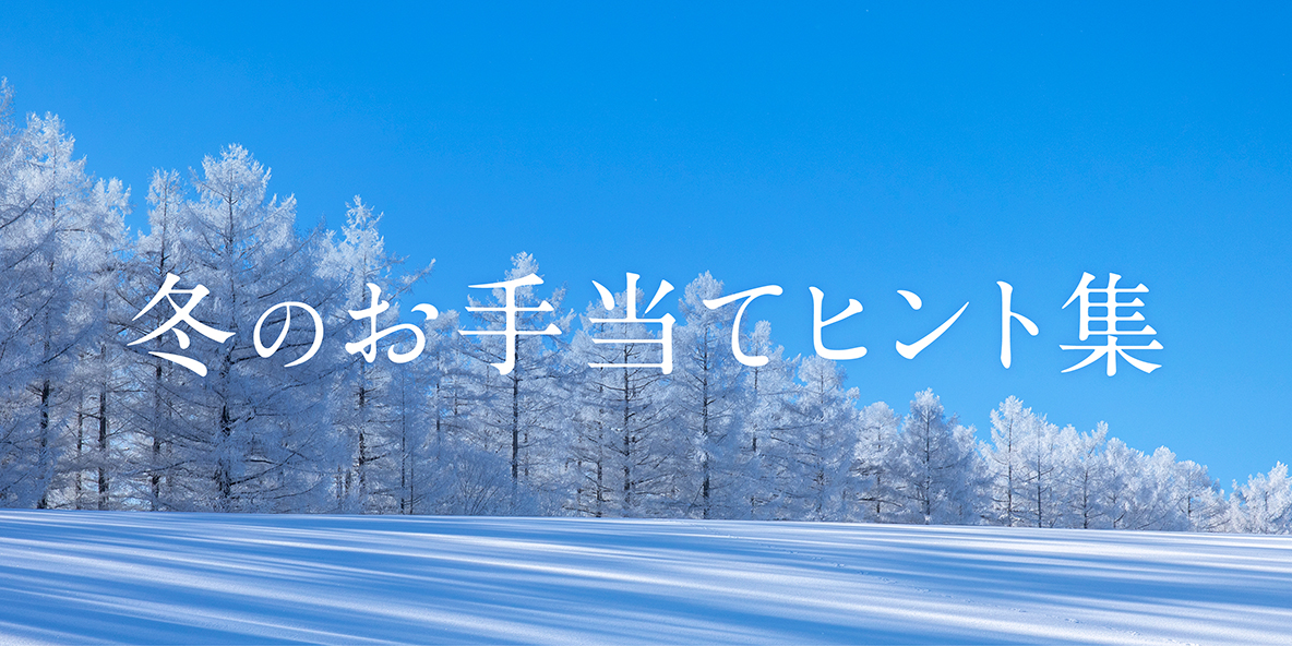 ~̂蓖ăqgW