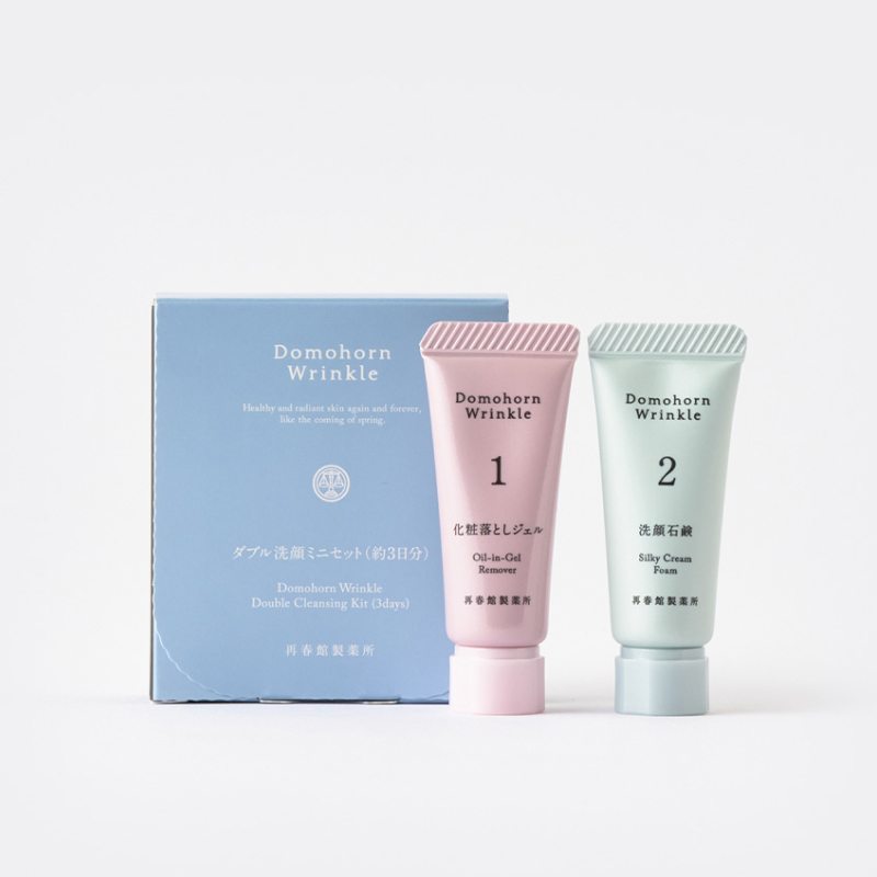 �_�u�����~�j�Z�b�g���i�摜