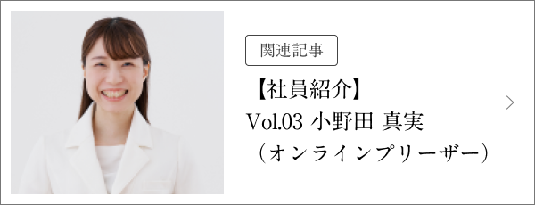 [֘AL]ЈЉ_Vol.3 c ^iICv[U[j