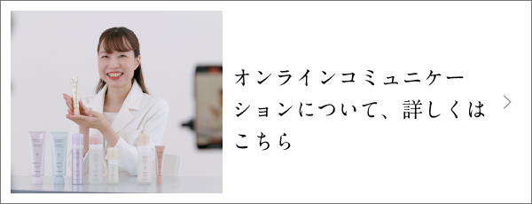 ICR~jP[VɂāAڂ͂