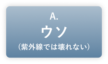 A.E\(Oł͉Ȃ)