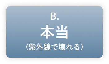 B.{(Oł͉)