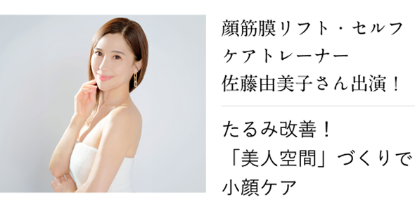 ����݉��P�I�u���l��ԁv�Â���ŏ���P�A