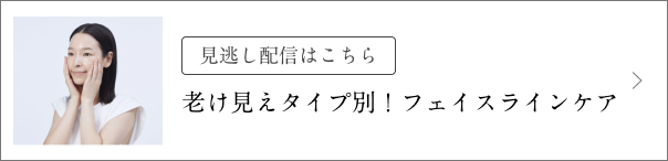 zM͂ V^CvʁItFCXCPA