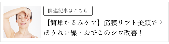 �֘A�L���͂����� �y�ȒP����݃P�A�z�ؖ����t�g����łق��ꂢ���E���ł��̃V�����P�I