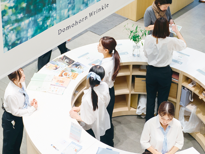 �y�������|�[�g�z�w�����J�t�F2025�x��web�ނ��ҏW�X�^�b�t�����Љ�I