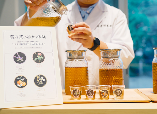 ��V�����R�b�v�ɒ����l�q