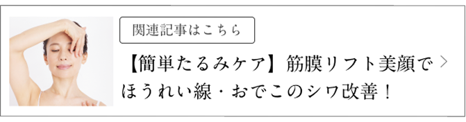 �֘A�L���͂����� �y�ȒP����݃P�A�z�ؖ����t�g����łق��ꂢ���E���ł��̃V�����P�I