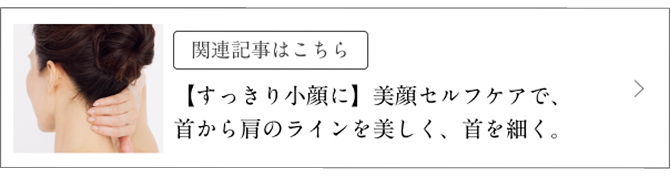 �֘A�L���͂����� �y�������菬��Ɂz����Z���t�P�A�ŁA�񂩂猨�̃��C����������A����ׂ��B