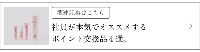 ֘AL͂ Ј{CŃIXX|Cgi4IB