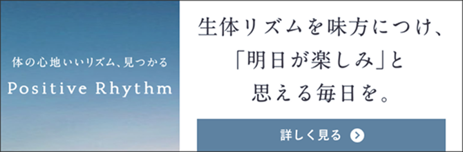 ���̃��Y���𖡕��ɂ��A�u�������y���݁v�Ǝv���閈�����B