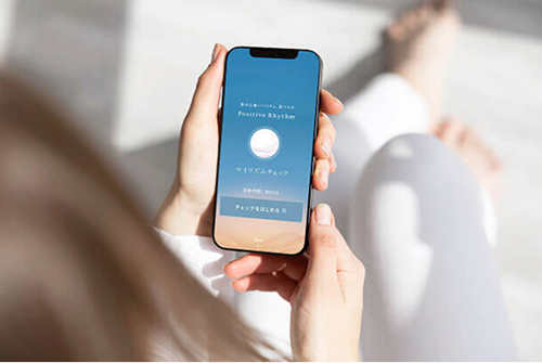 �X�}�z�Ŏ���ɓ�����l�q