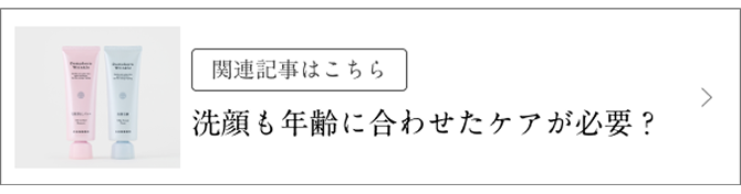 �֘A�L���͂����� �����N��ɍ��킹���P�A���K�v�H