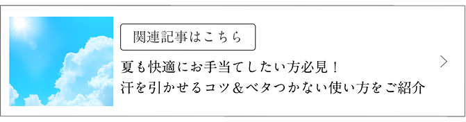 �֘A�L���͂����� �Ă����K�ɂ��蓖�Ă��������K���I������������R�c���x�^���Ȃ��g���������Љ�