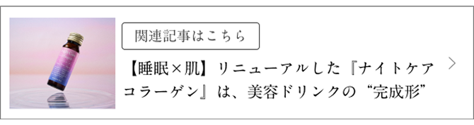 ֘AL͂ y?zj[A『iCgPAR[Q』́AehŃg`h