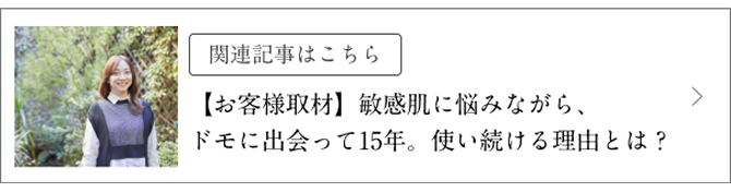 ֘AL͂ yqlށzqɔY݂ȂAhɏo15NBg闝RƂ́H