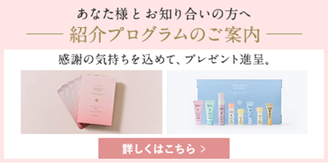 ȂlƂm荇̕ ЉvÔЉ ڂ͂