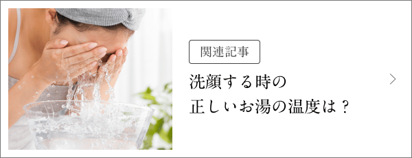 [֘AL]炷鎞̐̉x́H