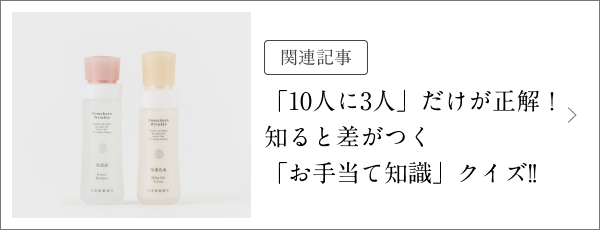 [֘AL]u10l3lvImƍu蓖ĒmvNCYI